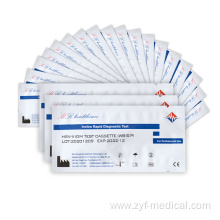 Prenatal HSV-II Antibody Test Kits